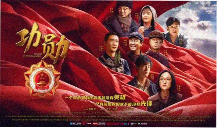 中文字幕电视剧档案第二卷封面插画