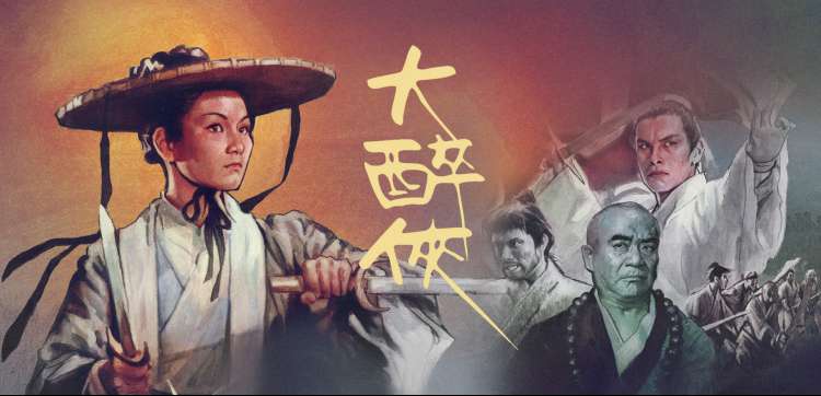 中文字幕电视剧档案第三卷封面图