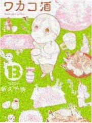听障字幕音效描述规范资讯配图